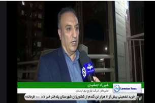 رصد شبانه برق ادارات استان توسط مدیرعامل شرکت توزیع برق استان لرستان